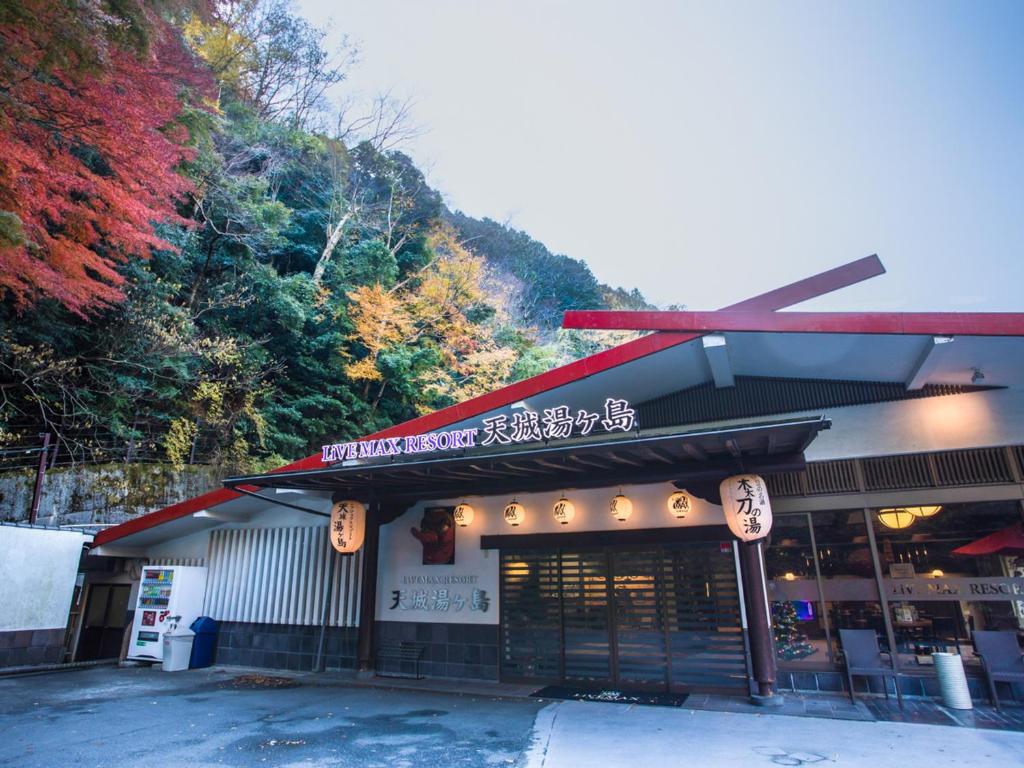 Exterior view