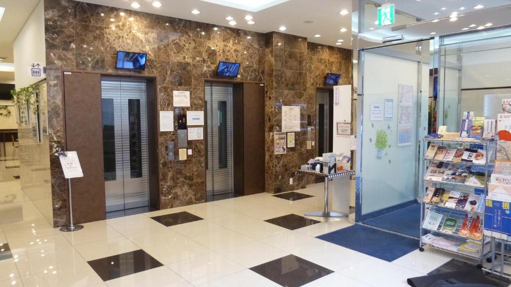 โทะโยะโกะ อินน์ โอะดะวะระ-เอะกิ ฮิงะชิ-งุชิ (Toyoko Inn Odawara-eki Higashi-guchi)