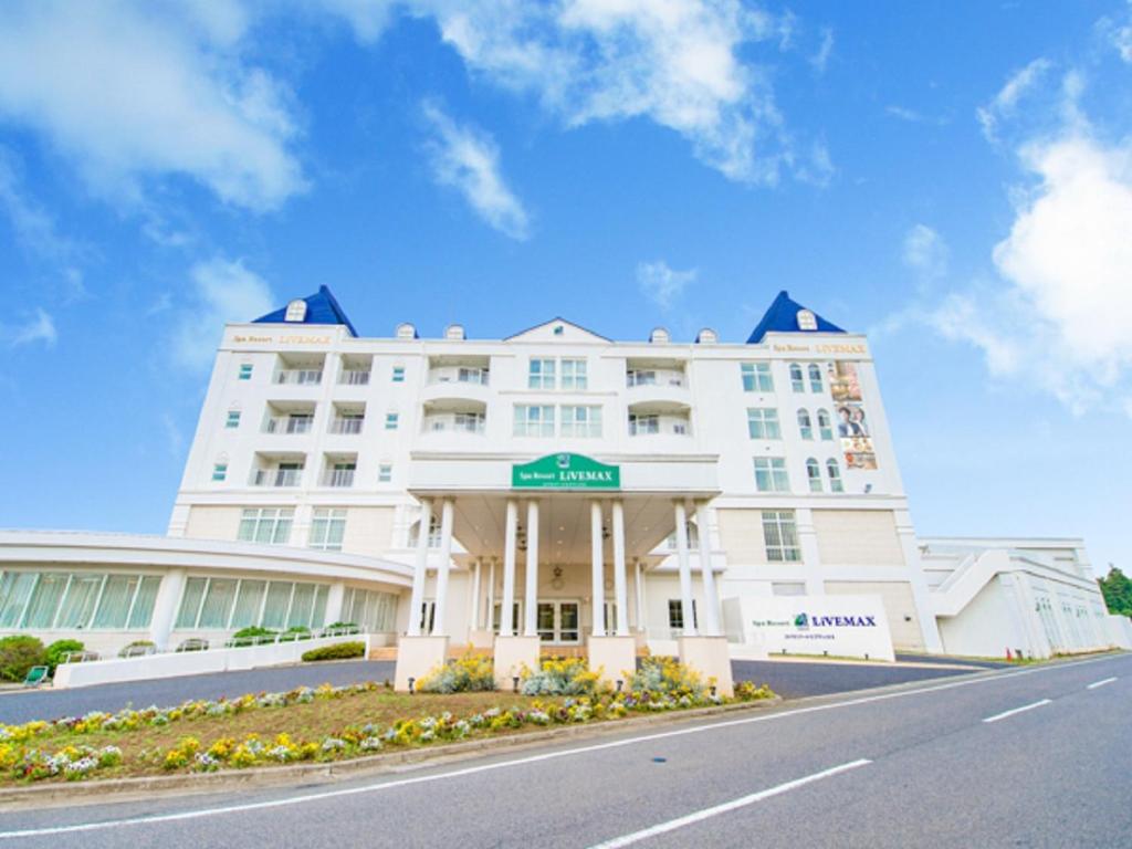 Spa Resort Livemax photo