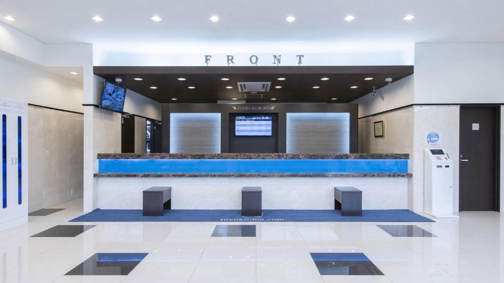 Toyoko Inn Kumagaya-eki Kita-guchi 건물 외관 이미지