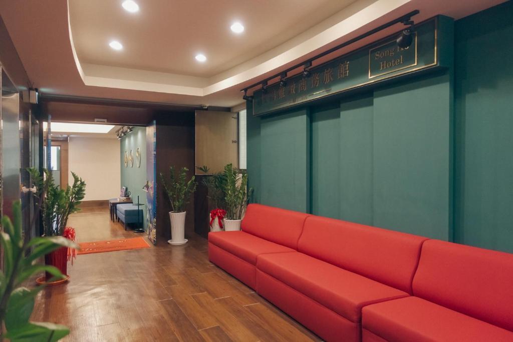 SongHo Hotel