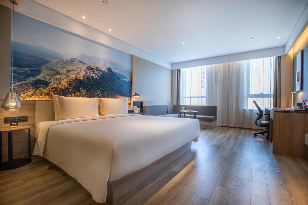 아투어 호텔 편의시설