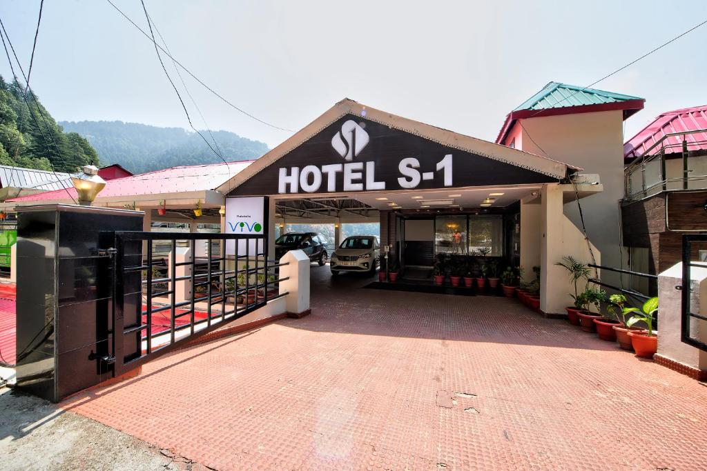 Hotel S1 by Vivo Hotels photo