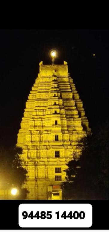Royal homestay — Hotel in Hampi
