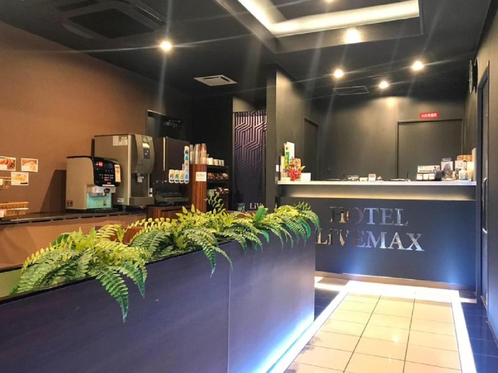 Hotel Livemax Umeda Doyama photo