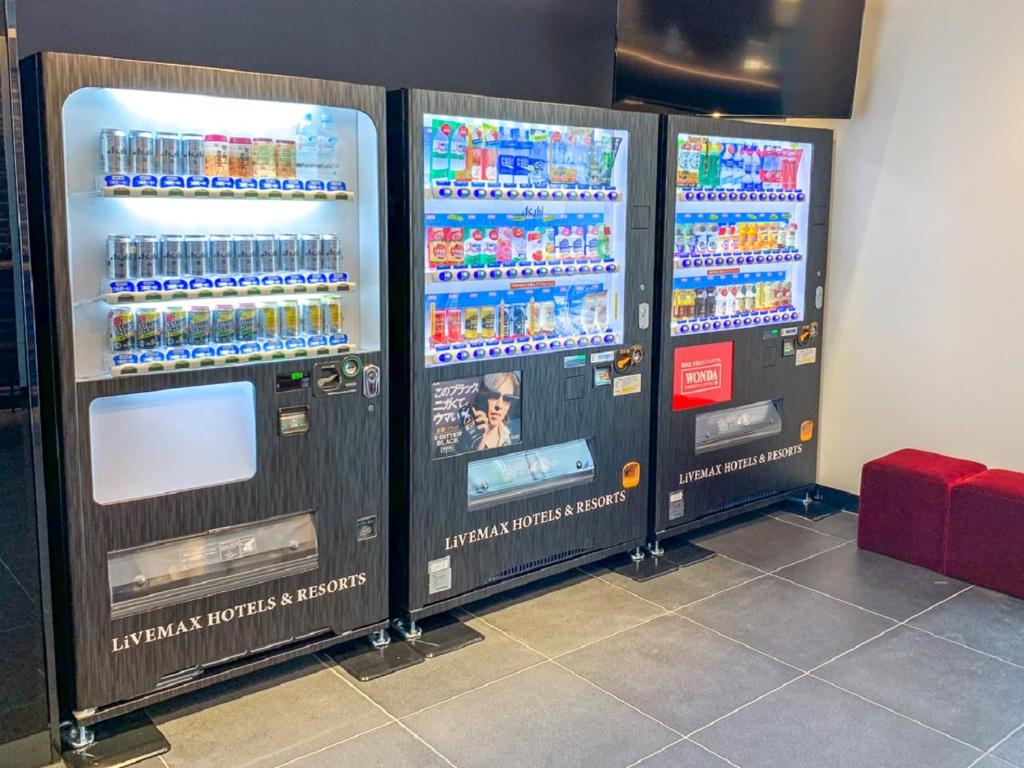Food and beverages
