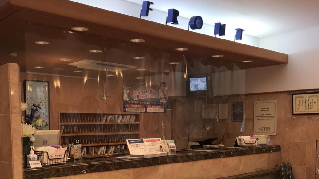 Toyoko Inn Nagano-eki Zenkoji-guchi photo
