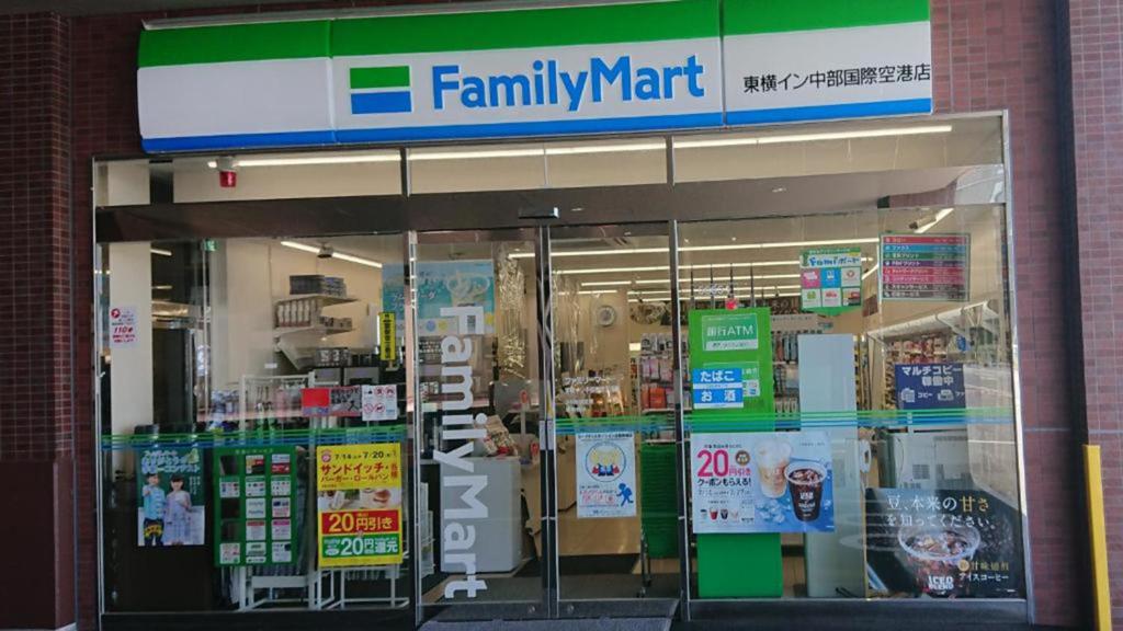 Shops