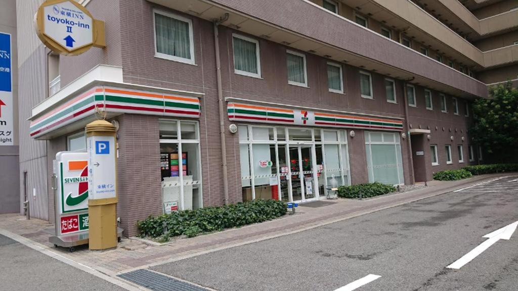 Shops