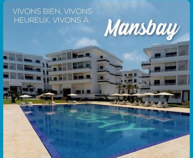 Paradise beach Mohammedia in Mansouria, Morocco reviews, prices