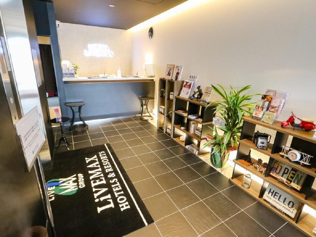 Lobby, Hotel Livemax Chiba-ekimae in Chiba