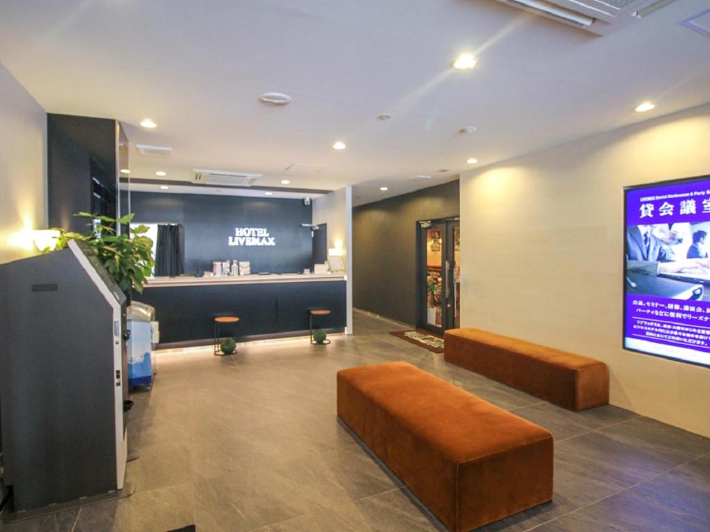 Lobby, Hotel Livemax Nagoya Sakura dori-guchi in Nagoya