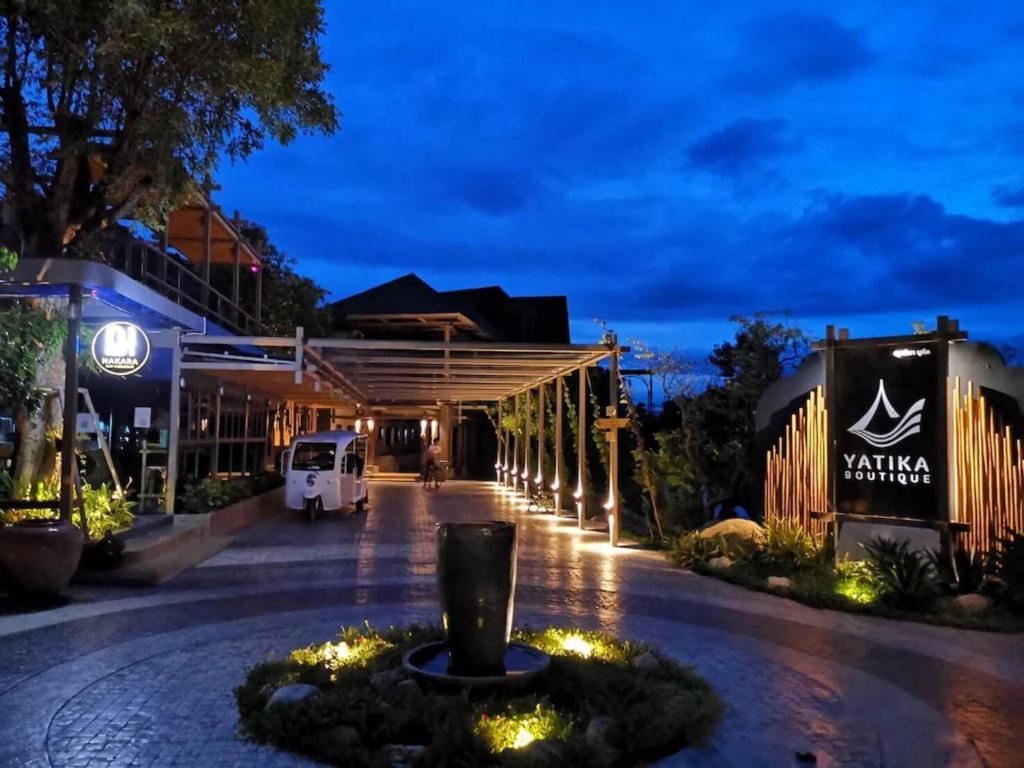 ทางเข้า