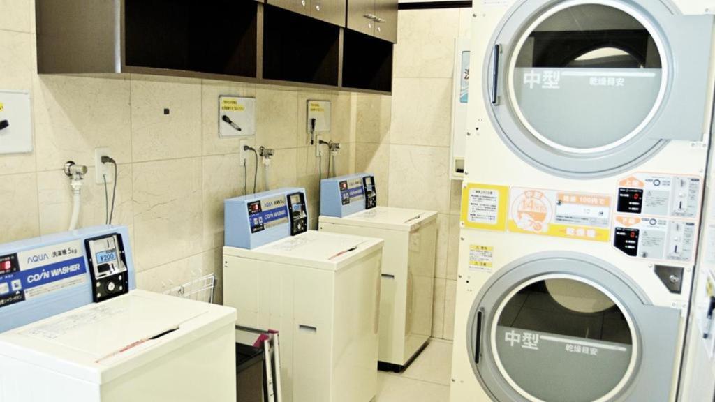 Facilities