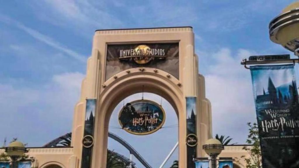 Nearby attraction