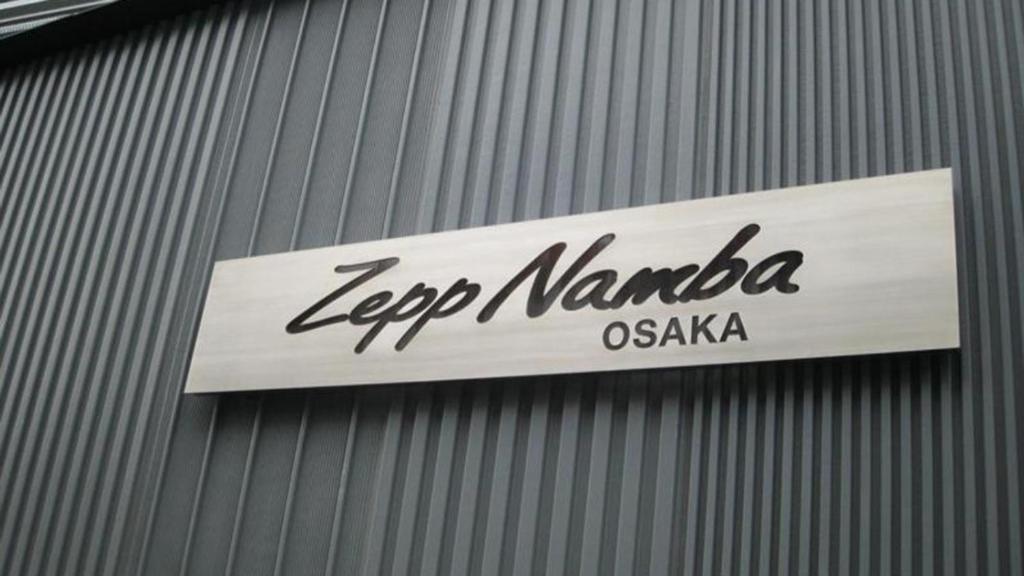 Attraksjoner i nærheten