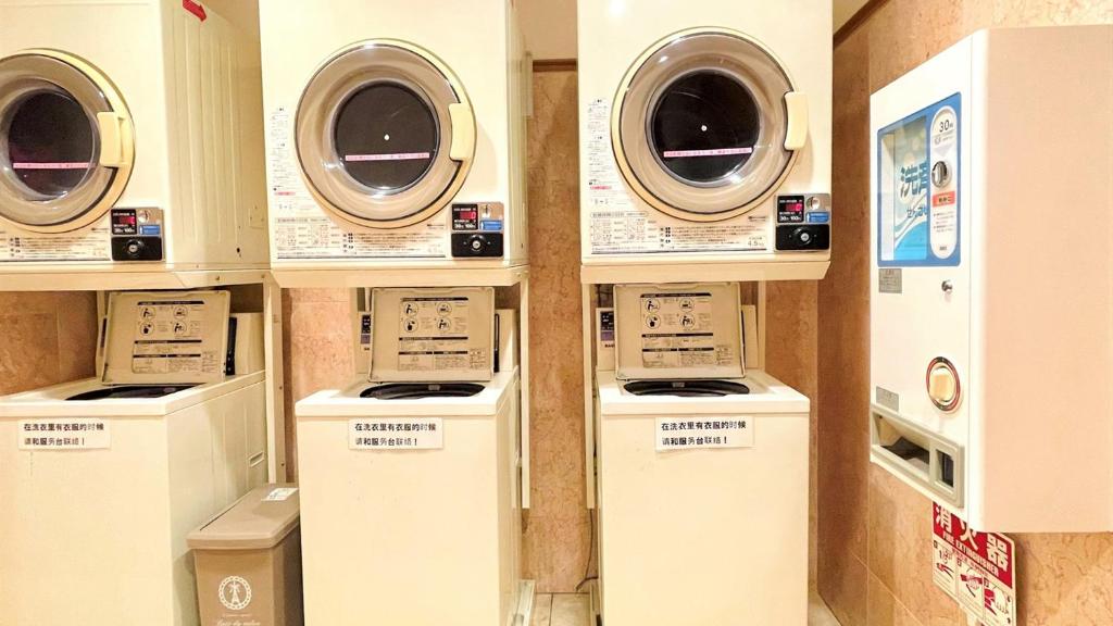 Facilities