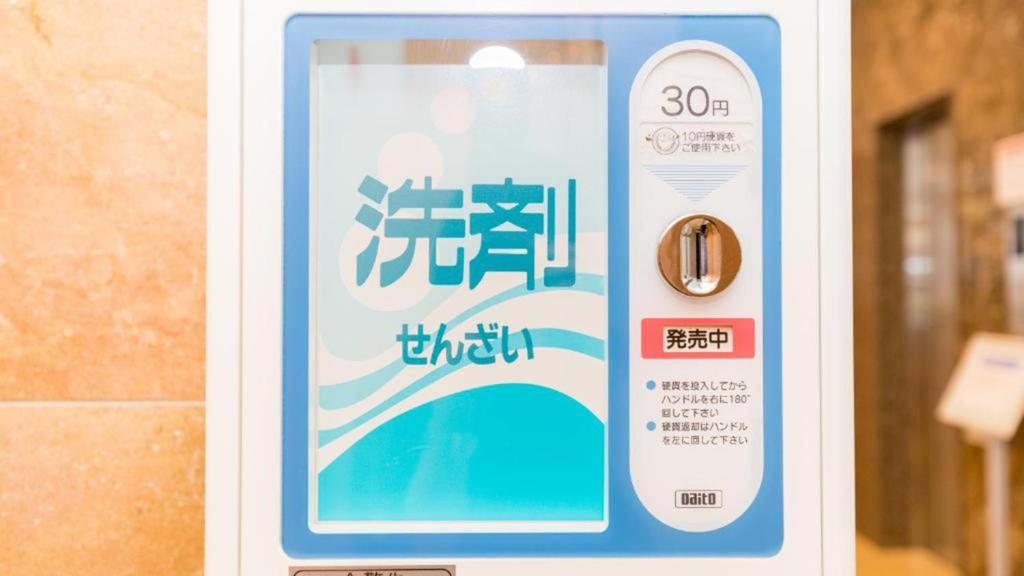 大廳