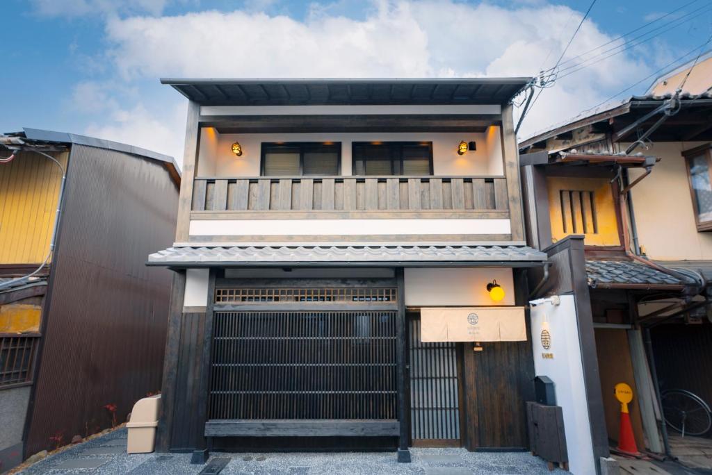 谷町君 星屋旅館 離宮ノ宿 — Hotel in Kyoto