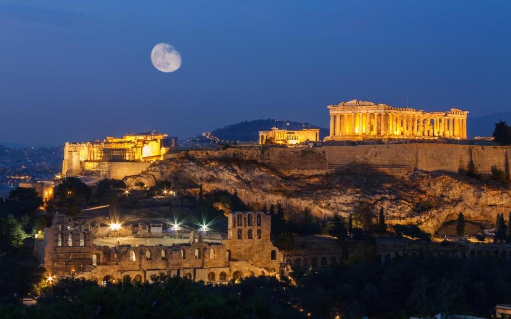 Priamos Hotel Erato — Hotel in Athens