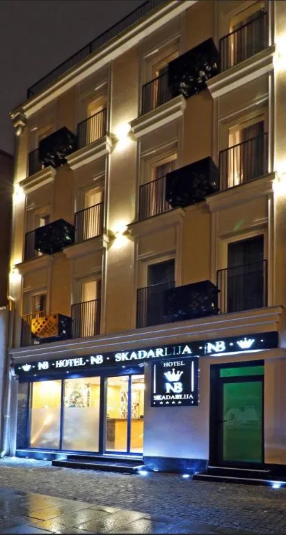Hotel Skadarlija NB，位于贝尔格莱德的酒店