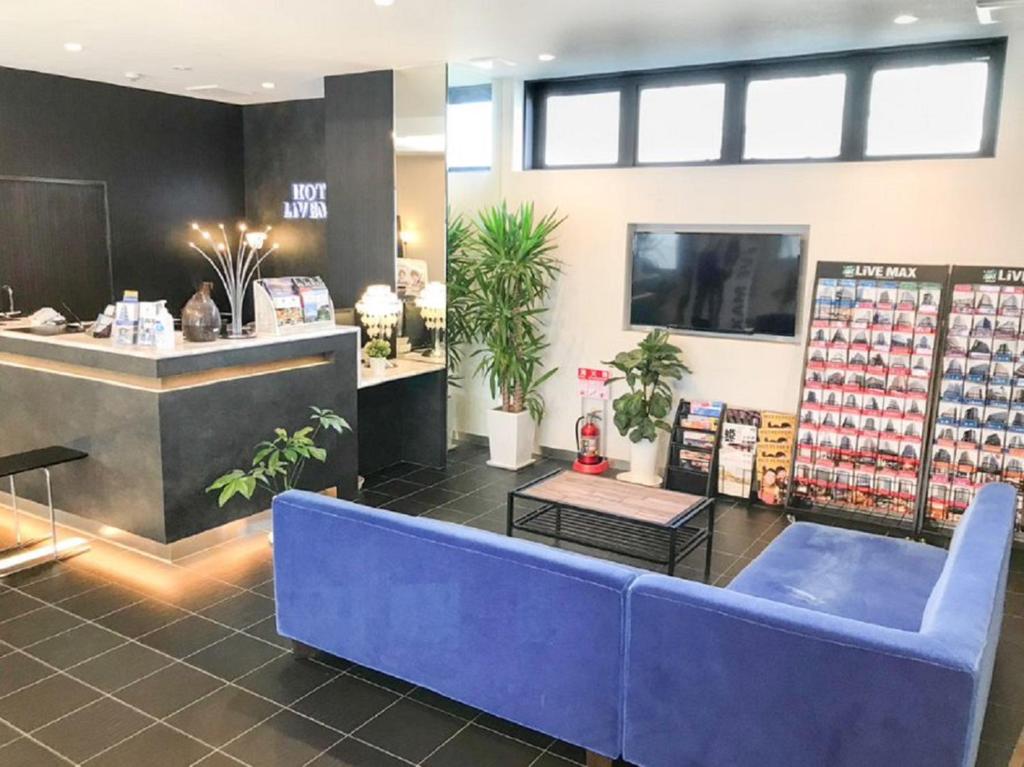 Hotel Livemax Himeji-Shiyakushomae photo