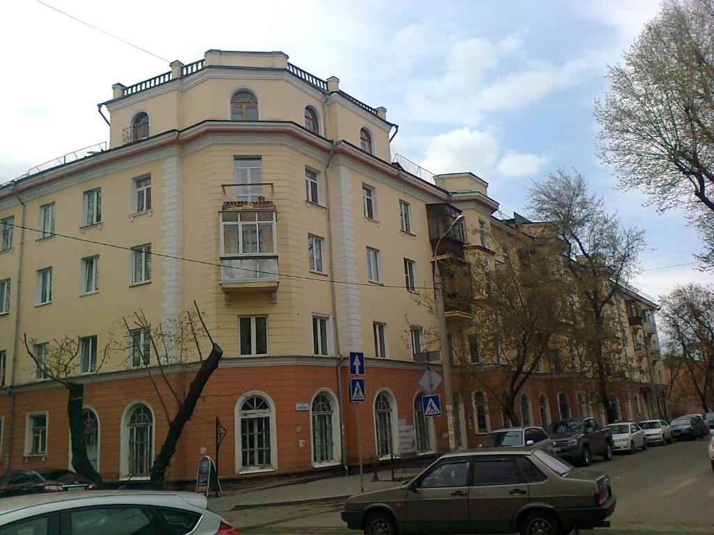 Homestay in Irkutsk — Hotel in Irkutsk