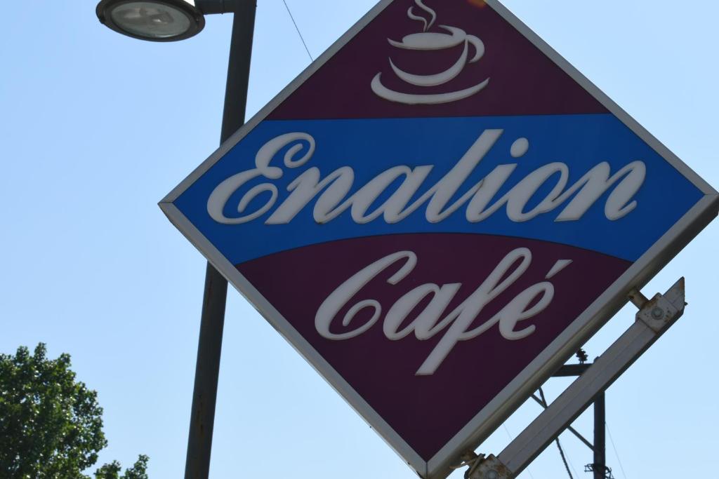 Enalion photo