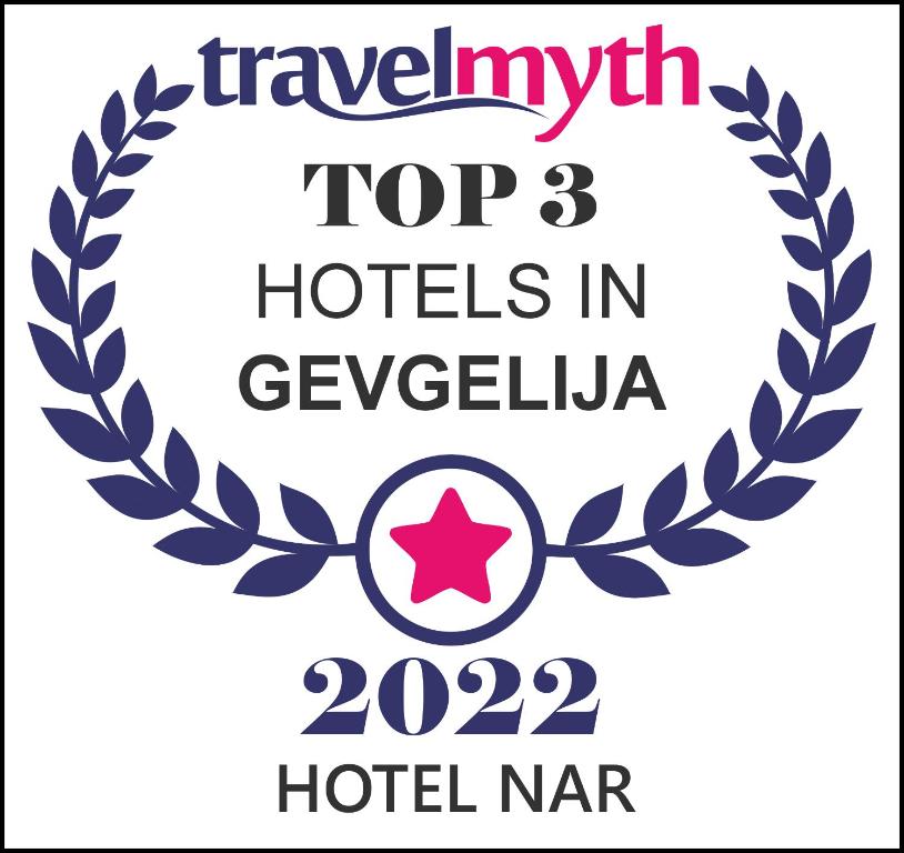 Hotel Nar Gevgelija photo