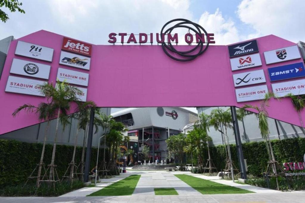 ที่เที่ยวใกล้ที่พัก