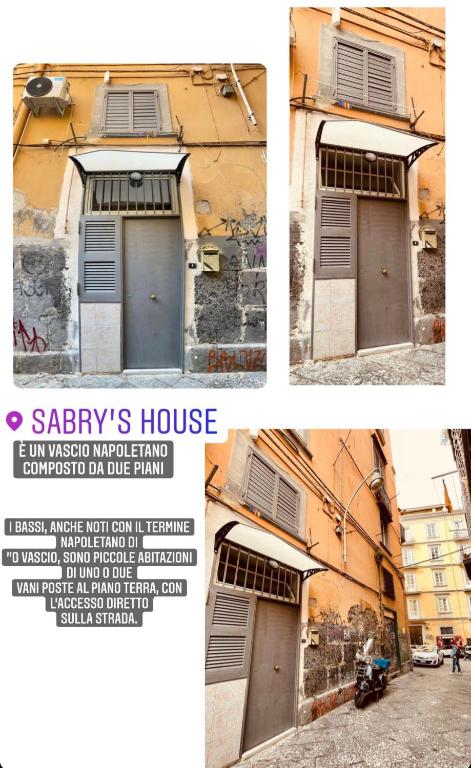Sabry House - 3