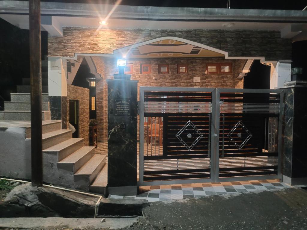 Rawat homestay photo
