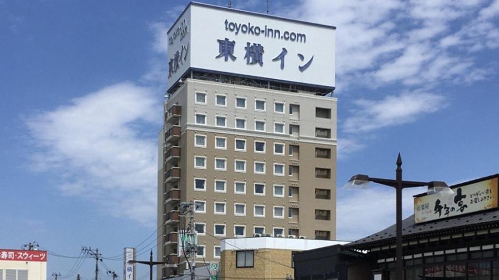 Toyoko Inn Hachinohe Ekimae photo
