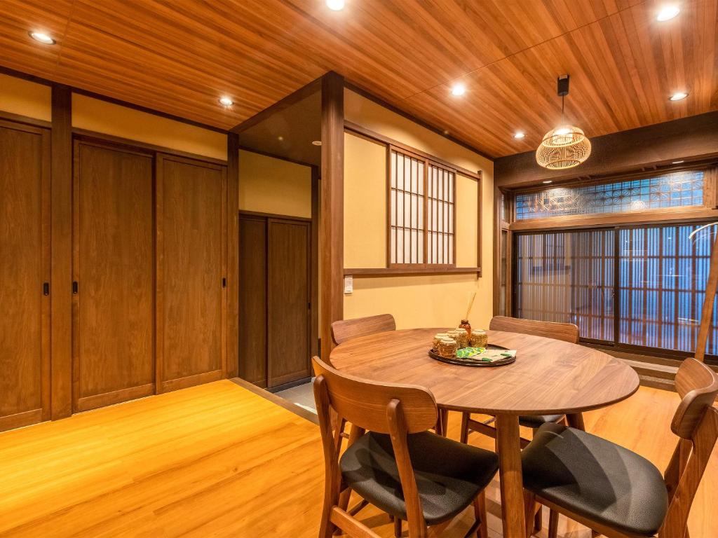 慶有魚·松家(Kyotofish·Matsuya)*经典松树中庭*鸭川畔独栋地暖百年町屋*门前高濑川