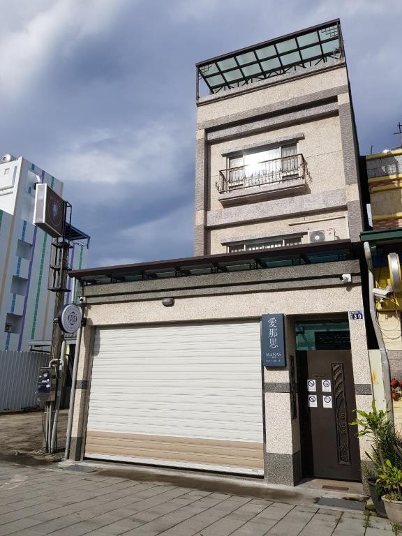 臺東愛那思民宿Manas B&B