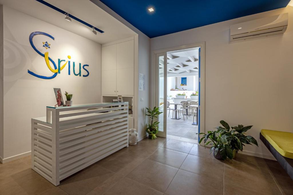 Sirius Luxury Rooms - 5