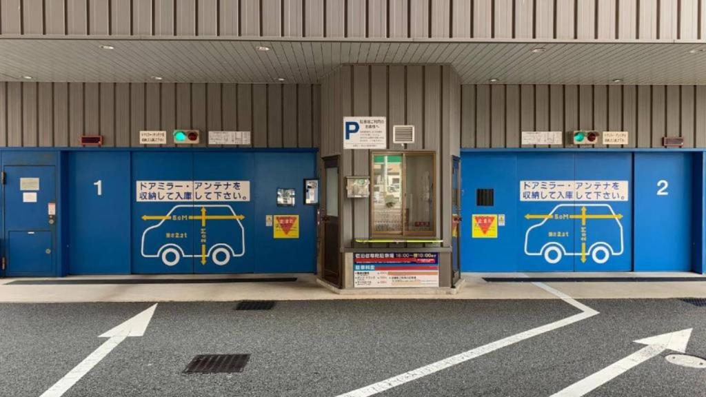 Toyoko Inn Shin-yamaguchi-eki Shinkansen-guchi photo