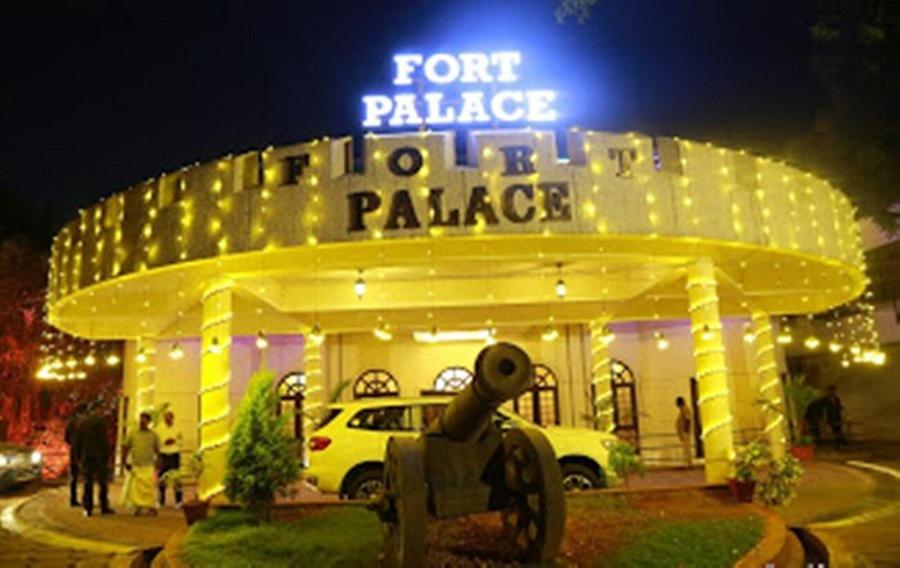 HOTEL FORT PALACE PALAKKAD — Hotel in Palakkad