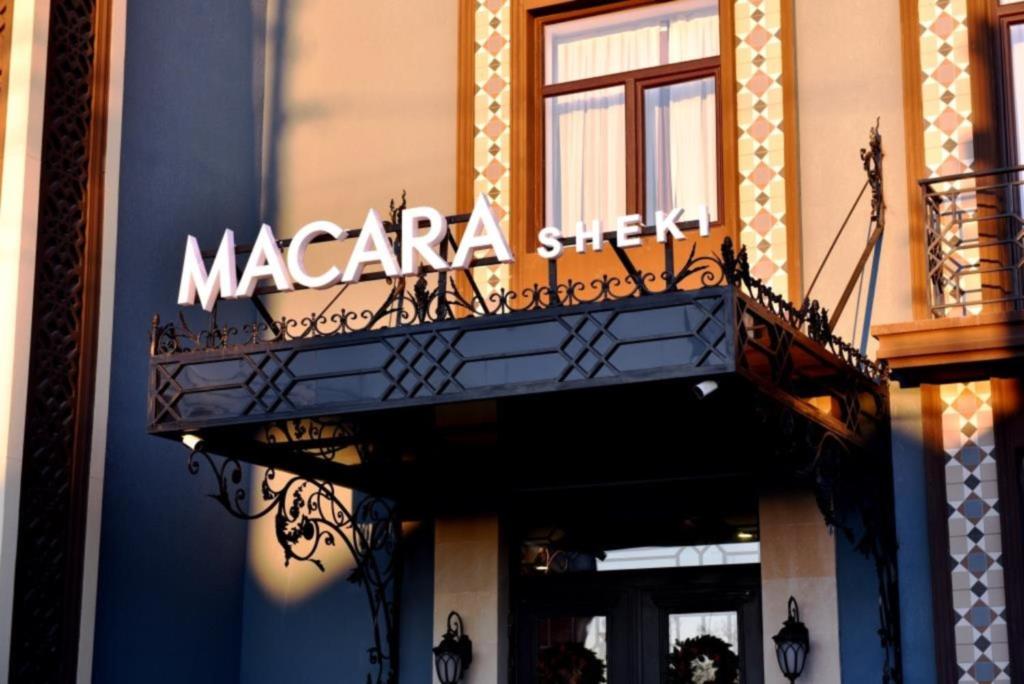 Macara Sheki City Hotel photo