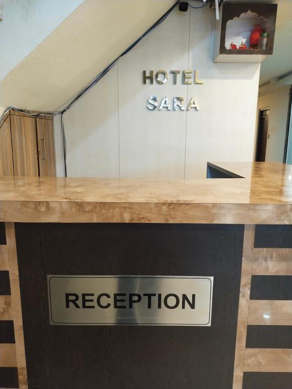 Hotel Sara PVT LTD photo