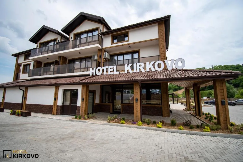 Hotel Kirkovo，位于基尔科沃的酒店