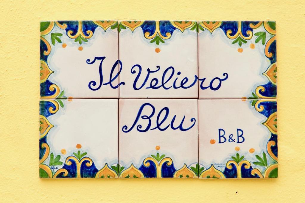 Il Veliero Blu Lipari Centro - Guest House - 3
