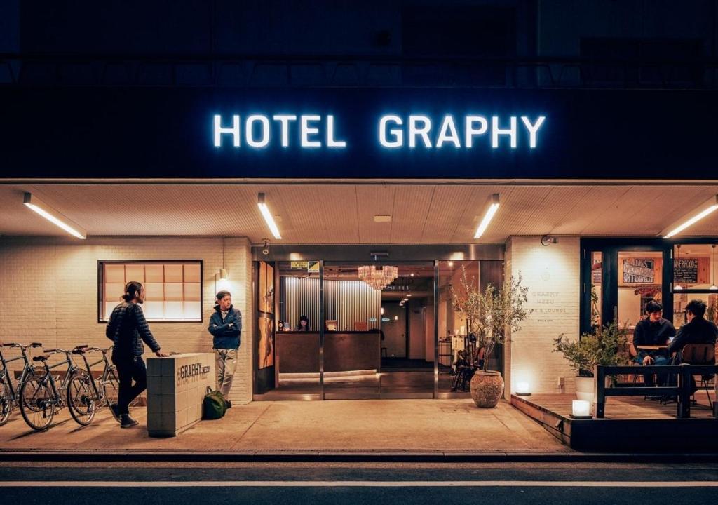 Hotel Graphy Nezu photo