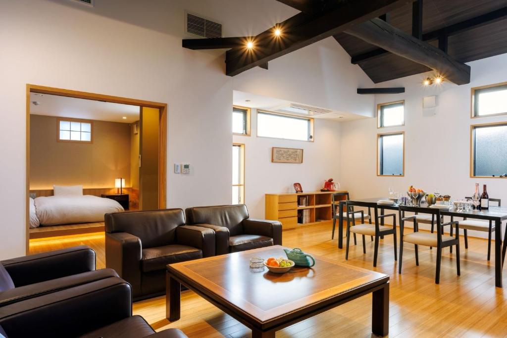 Kyojuku Usagi - Vacation STAY 46032v, Kjóto