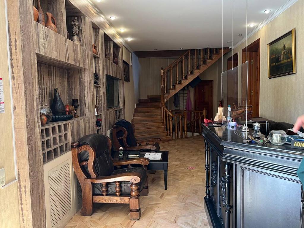 Georgian House photo