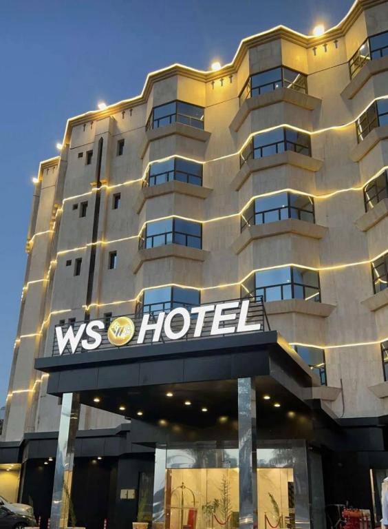 فندق دبليو اس ws — Hotel in Tabouk