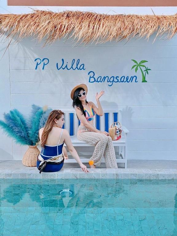 พีพี วิลล่า บางแสน photo