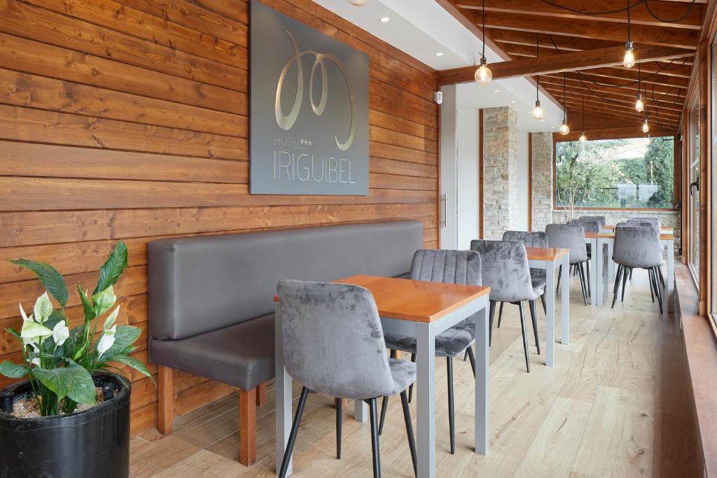 フロント・ロビー