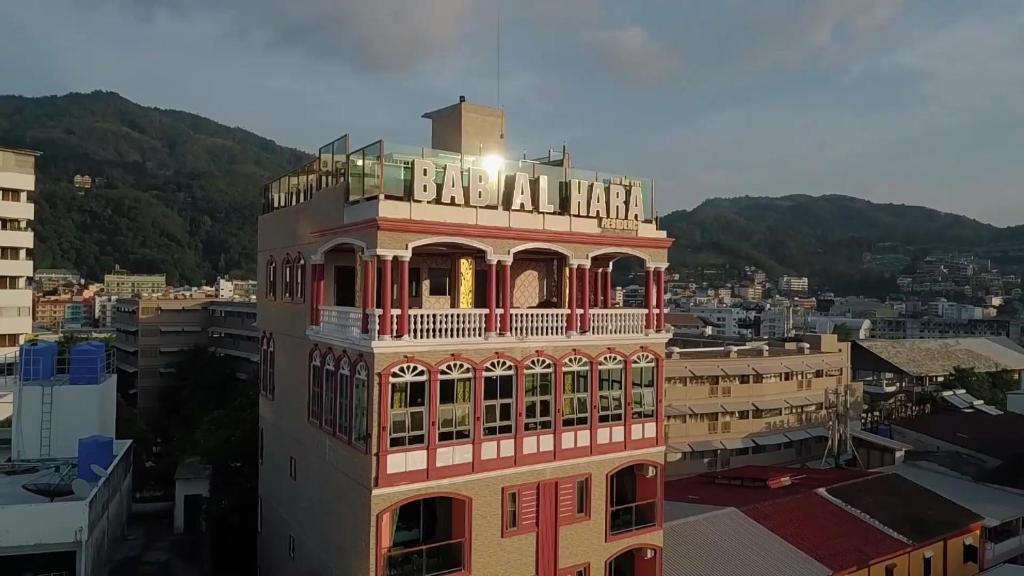 BAB ALHARA HOTEL — Hotel in Phuket