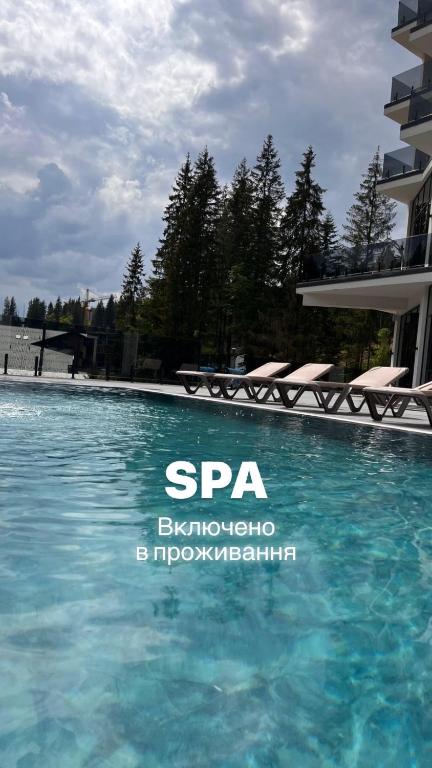 GirskiDelux, Bukovel